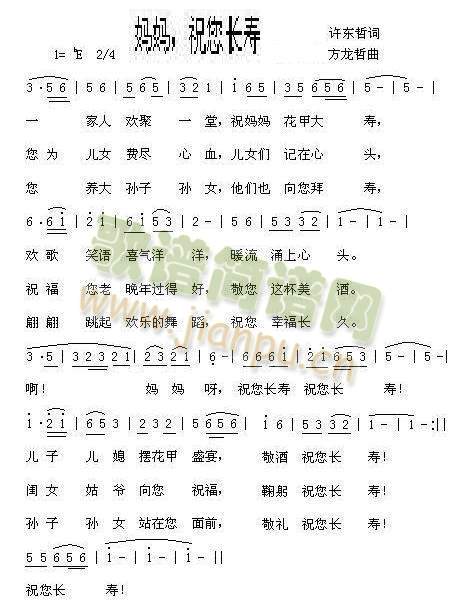 ?zhun)ףL(zhng)(ָV)1