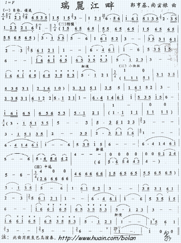 (V)1