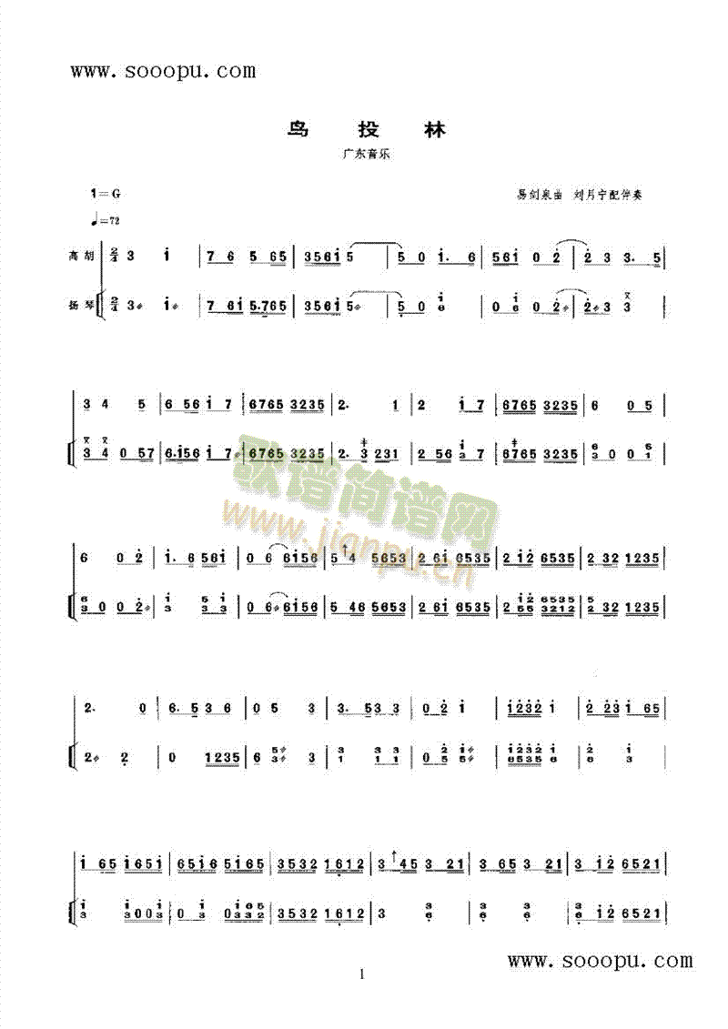 BͶ(V)1