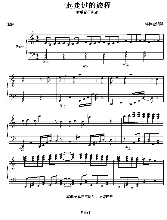 һ^ó(V)1