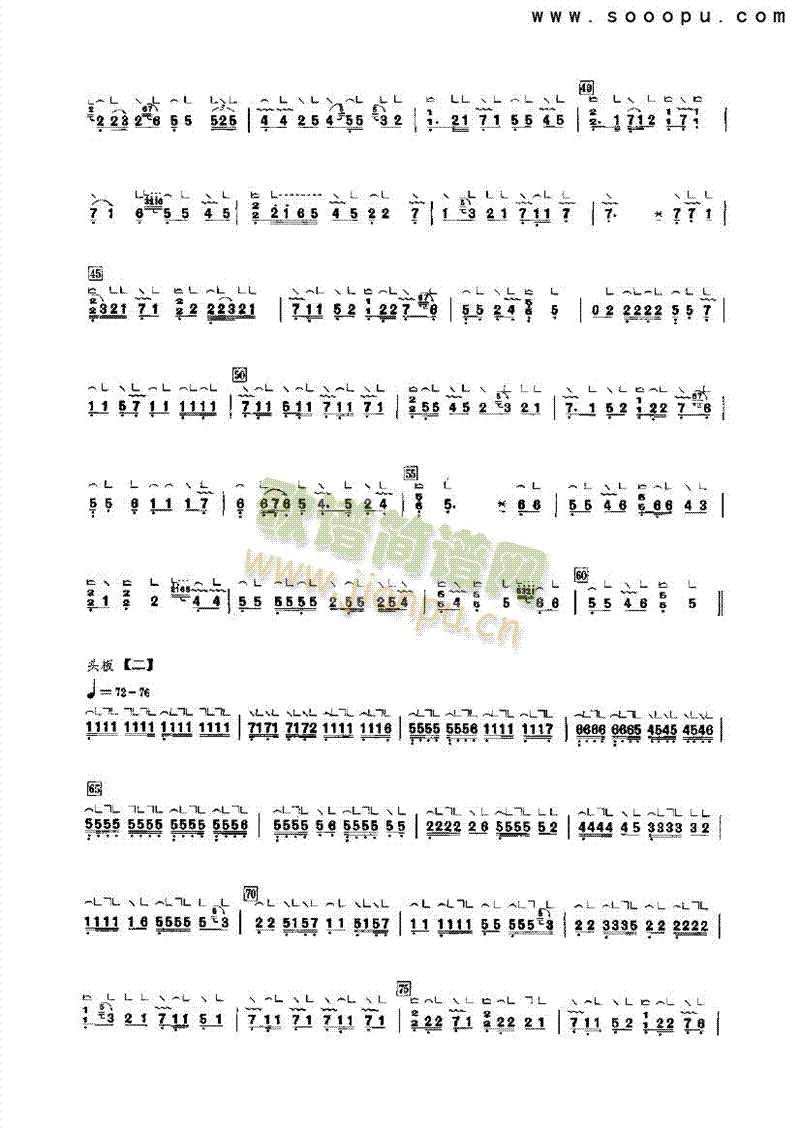 Ź~(V)3
