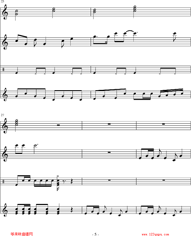εĘ˼-I(V)5