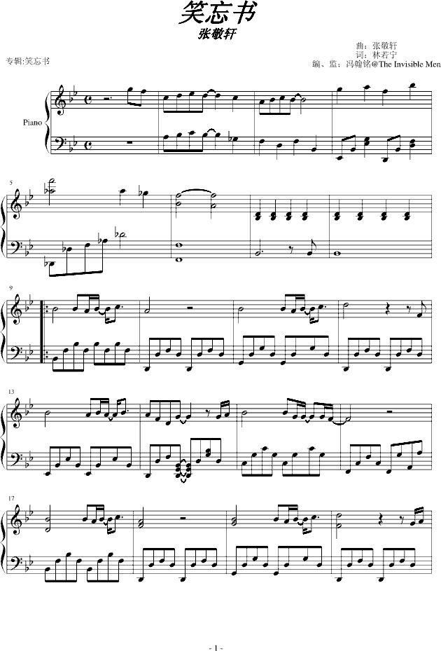 Ц(V)1