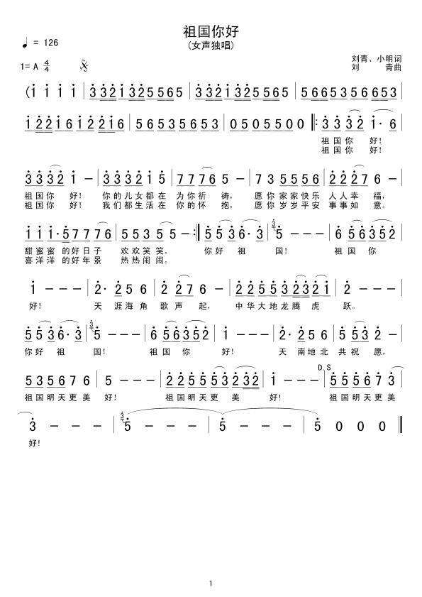 (gu)(ָV)1