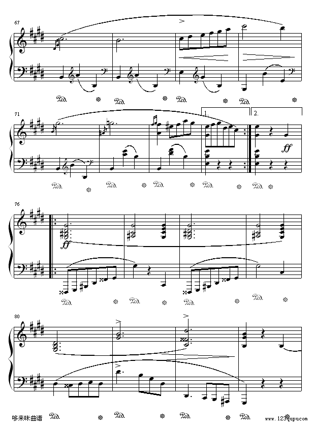 eС{(dio)A-Ф(V)5