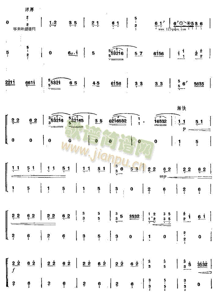 С-㽭g(Ź~PV)3