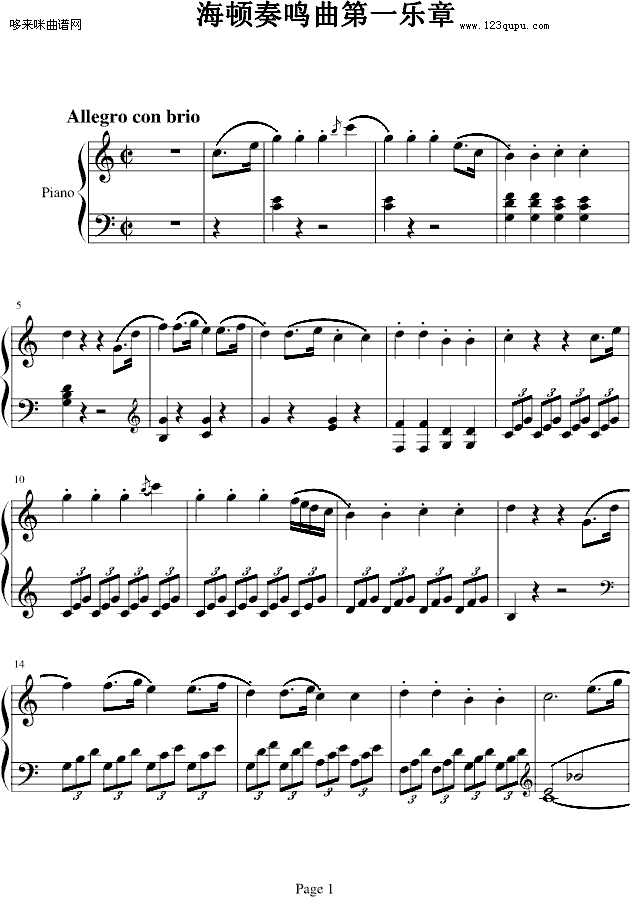 DQһ-D(V)1