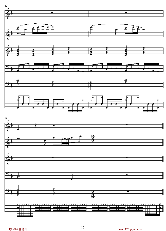 l(xing)-I(V)16