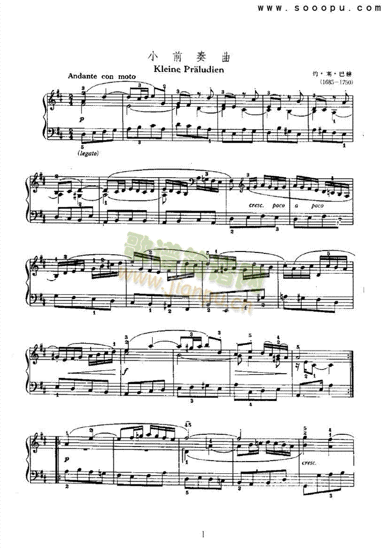 СǰIP(V)1