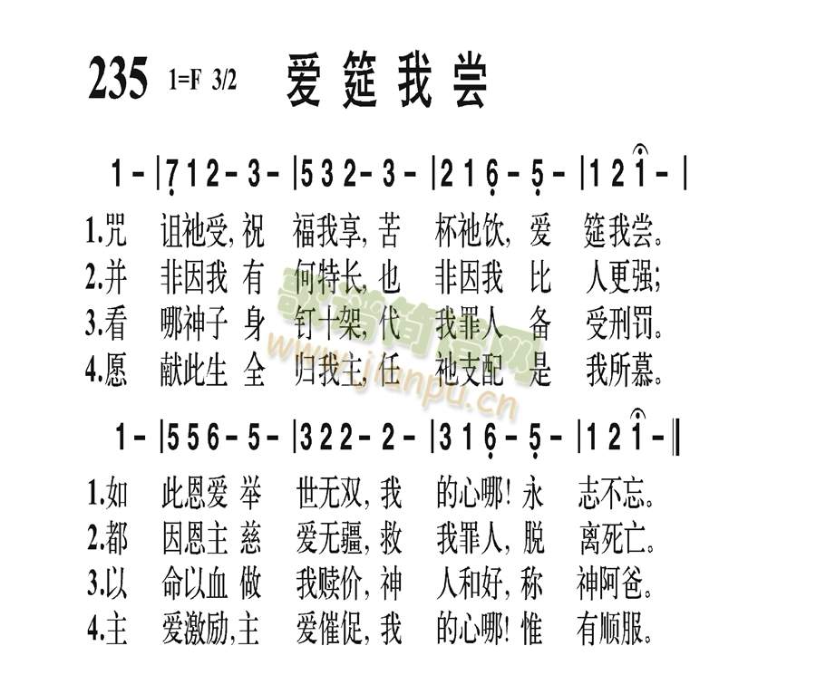 ҃(ָV)1