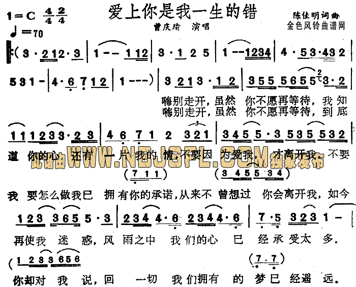һe(ָV)1