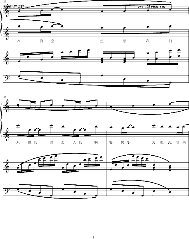 hĲʺ-I(V)5