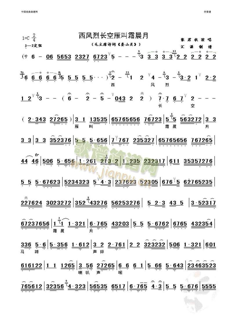 L(fng)L(zhng)˪()1