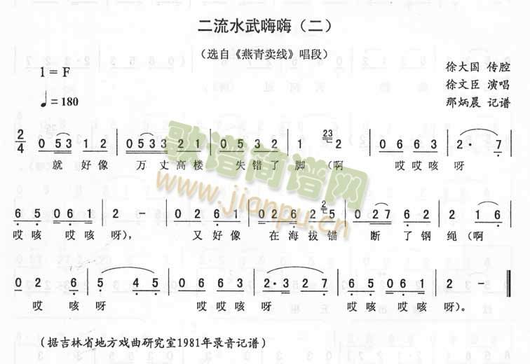 ˮ_>u(mi)>D(zhun)(ʮּ)1
