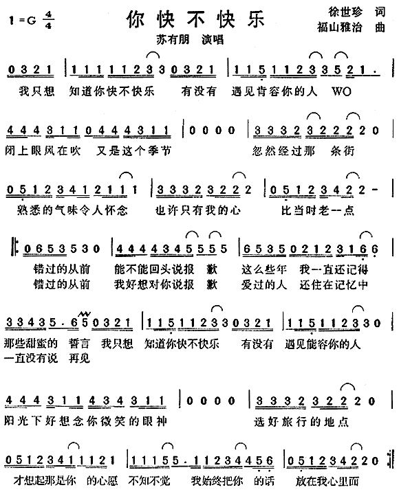 첻옷(ָV)1