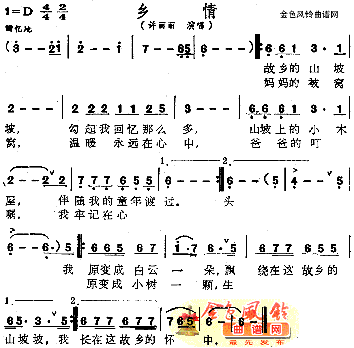 l(xing)(ָV)1