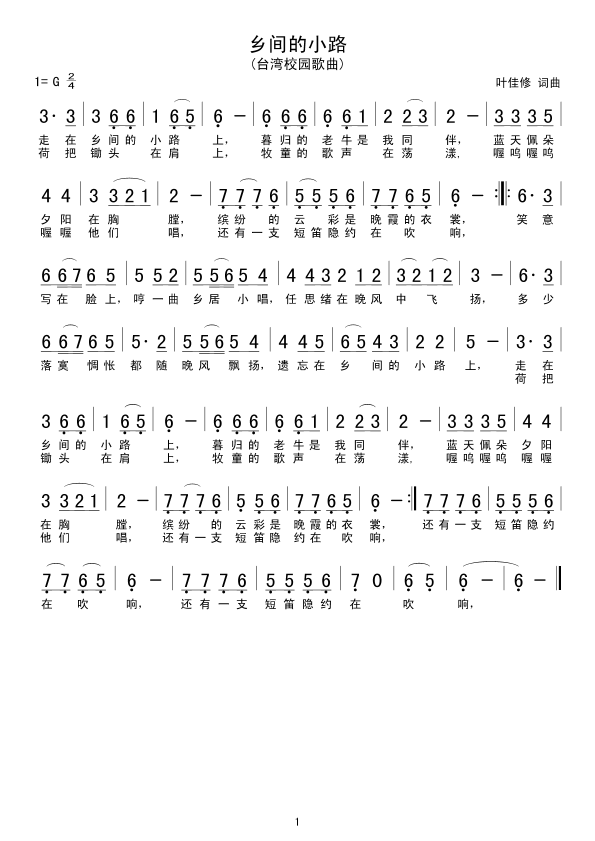 l(xing)gС·(ָV)1
