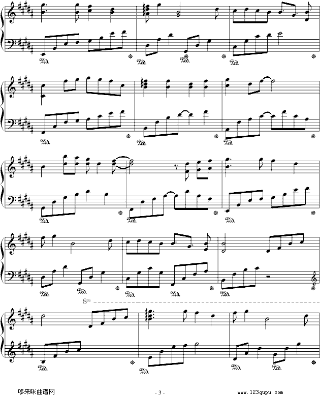 ꖹ⿂L(fng)-F-So(V)3