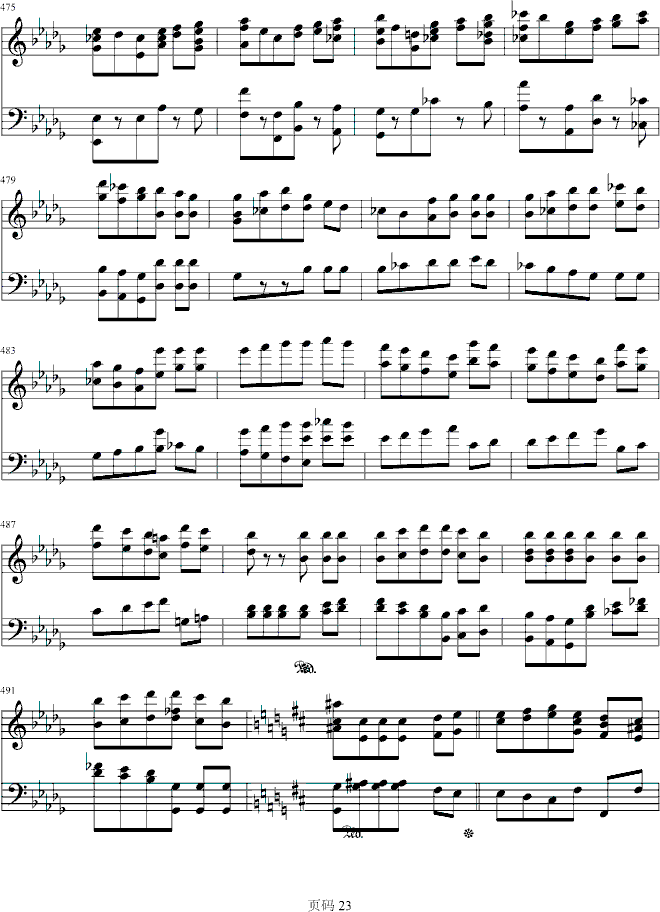 ھŽ푘Ę(V)23