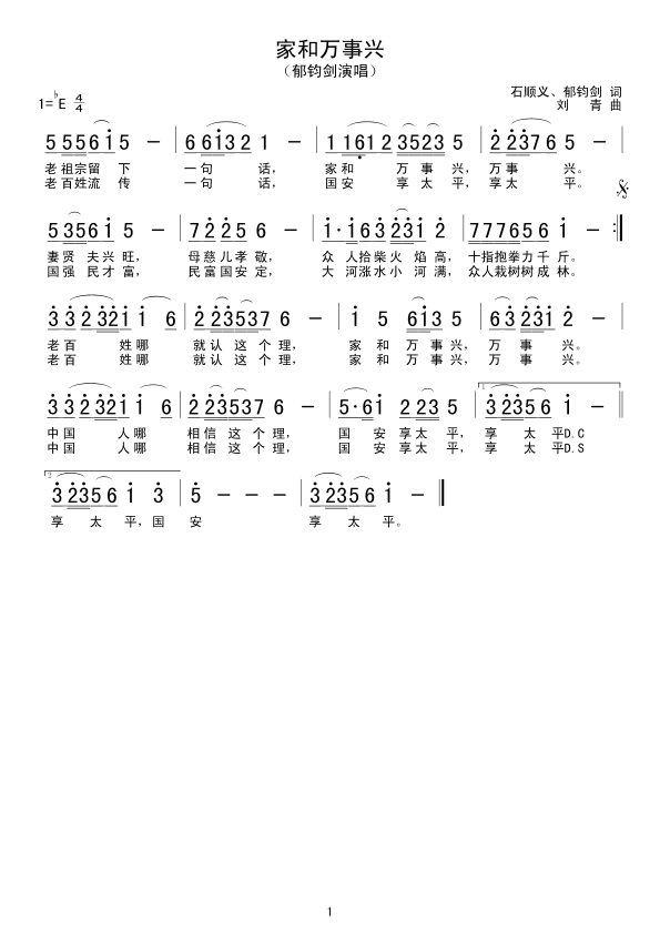 Һfd(ָV)1