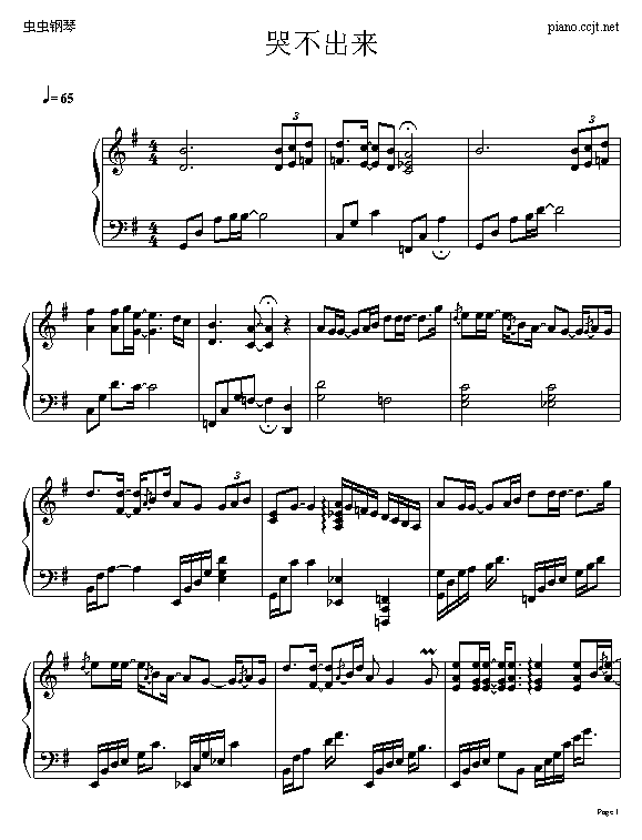 ޲(li)(V)1
