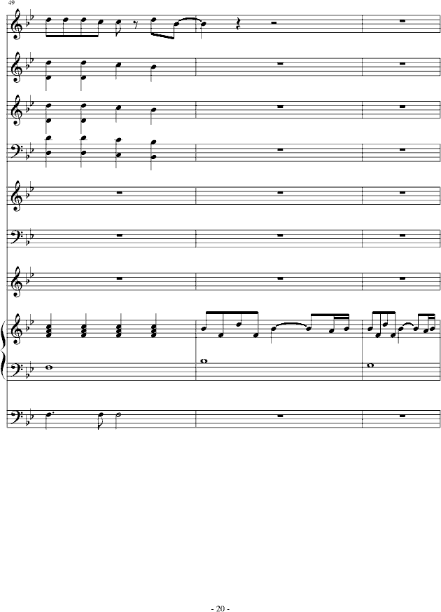 Ӌ(j)^(V)20
