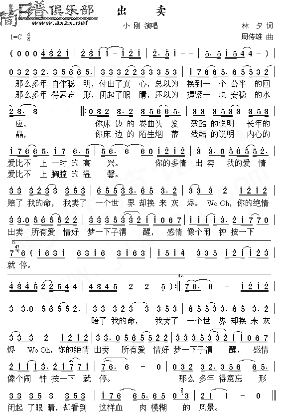 u(ָV)1