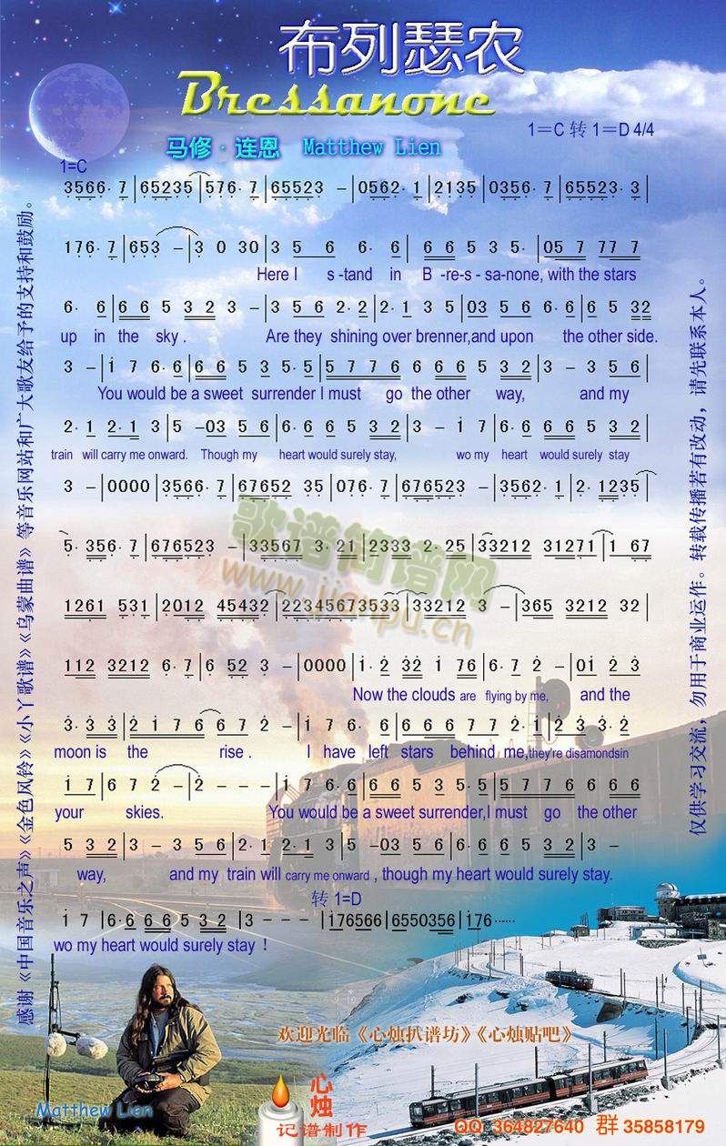 ɪr(nng)(ָV)1