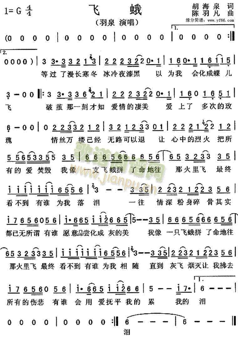 w(ָV)1
