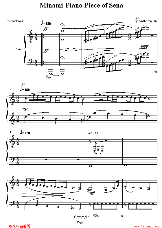 MINAMI-L(V)1