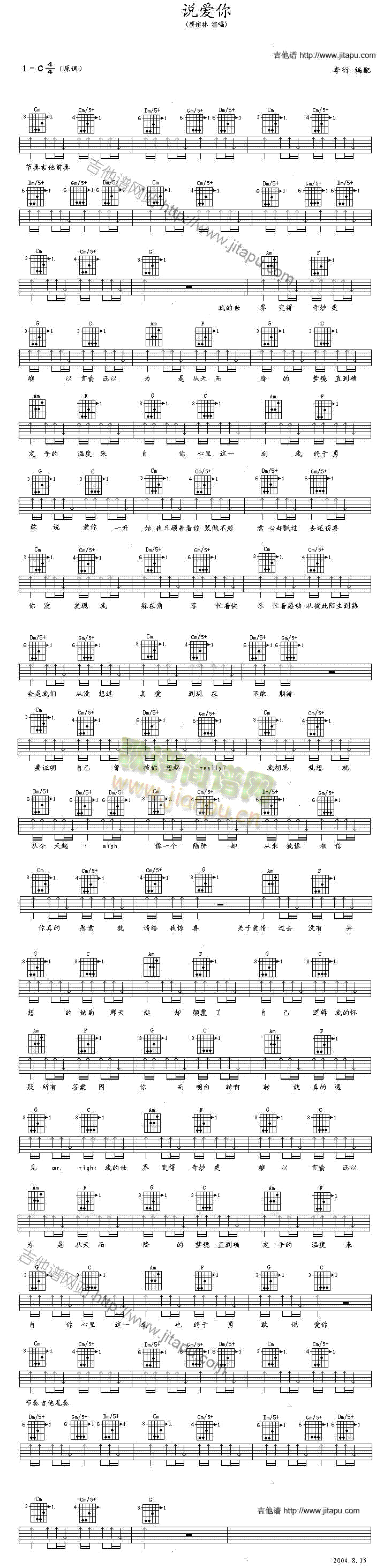 f(V)1