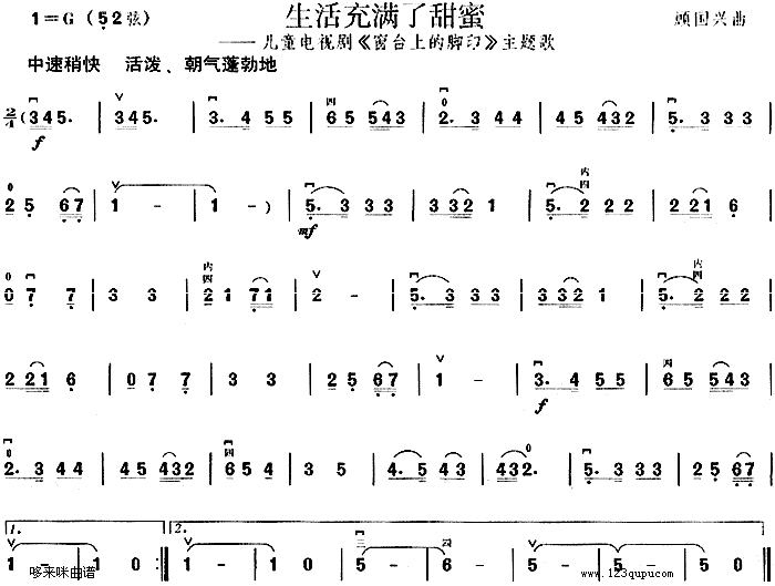 M(V)1