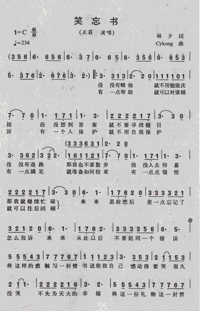 Ц(ָV)1
