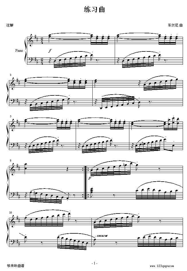 (x)-ʥ-܇(V)1
