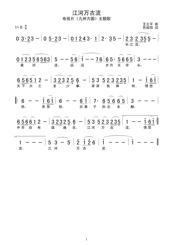 f(ָV)1