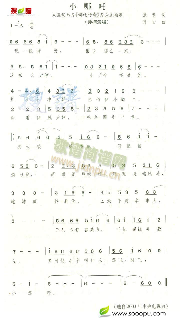 С߸(ָV)1