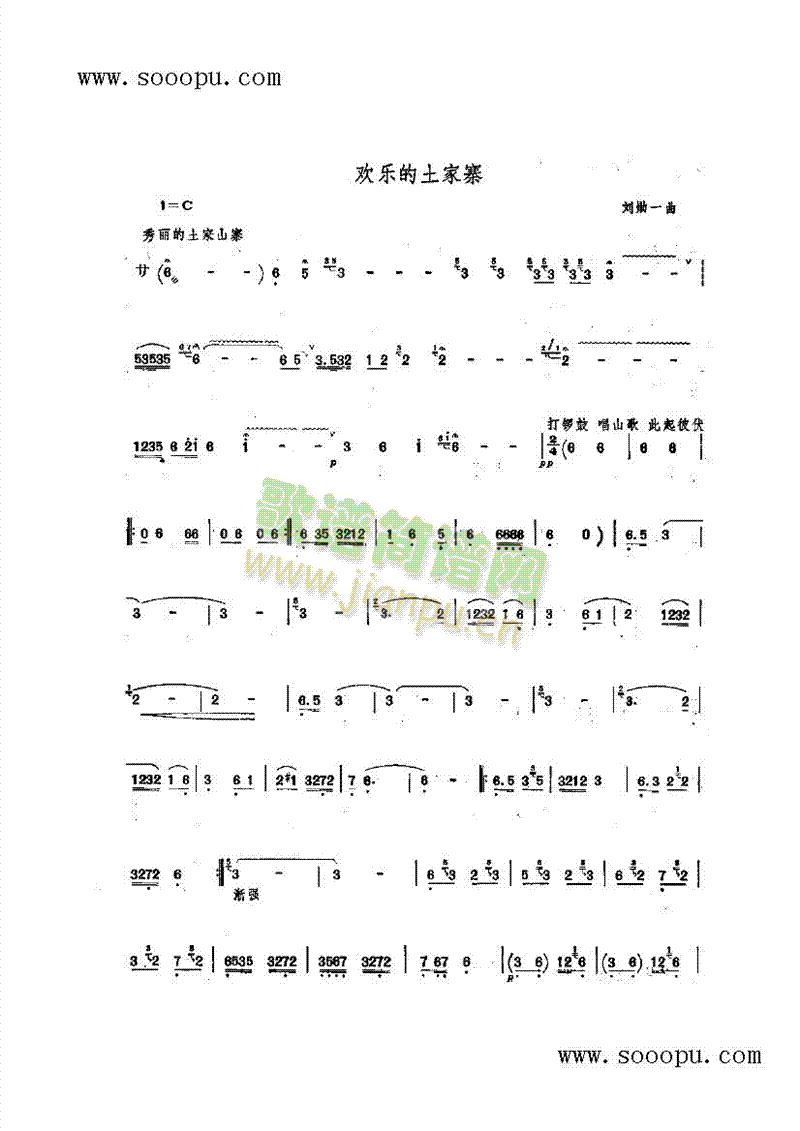 gկ(V)1