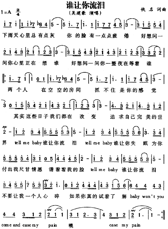 l׌I(ָV)1