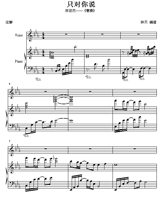 ֻf(V)1