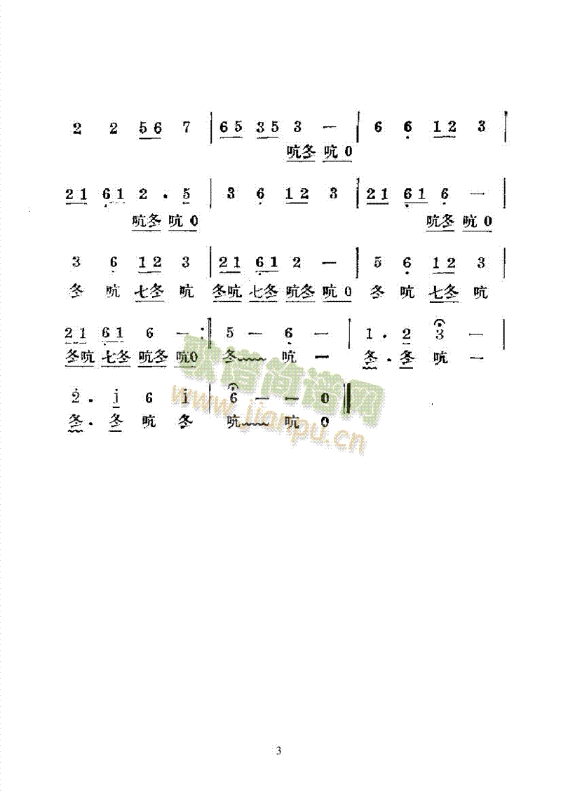 ɹ(gu)(du)񘷺(V)3