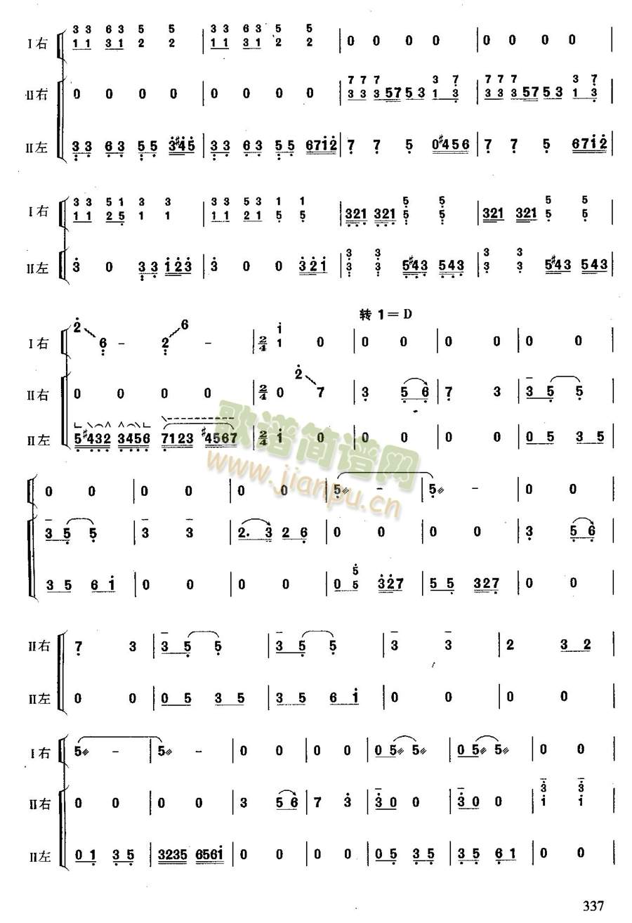 옷Ů6-Ź~(Ź~PV)5