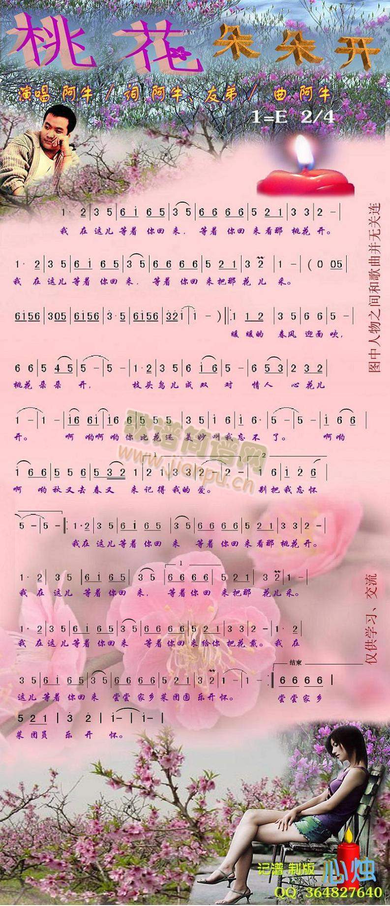 һ_(ָV)1
