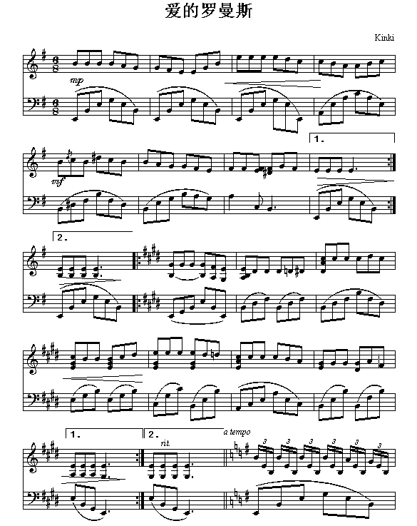 ۵_z(V)1