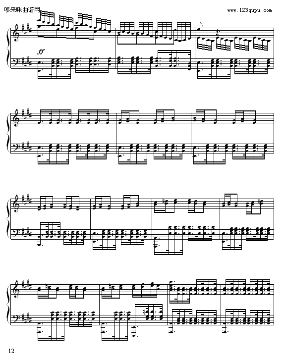 A{(dio)-粨(V)12