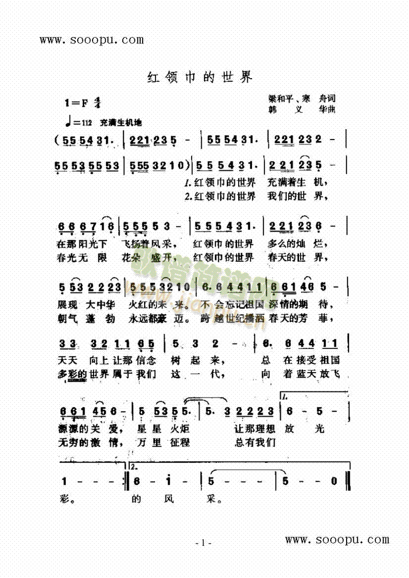 tIV(V)1
