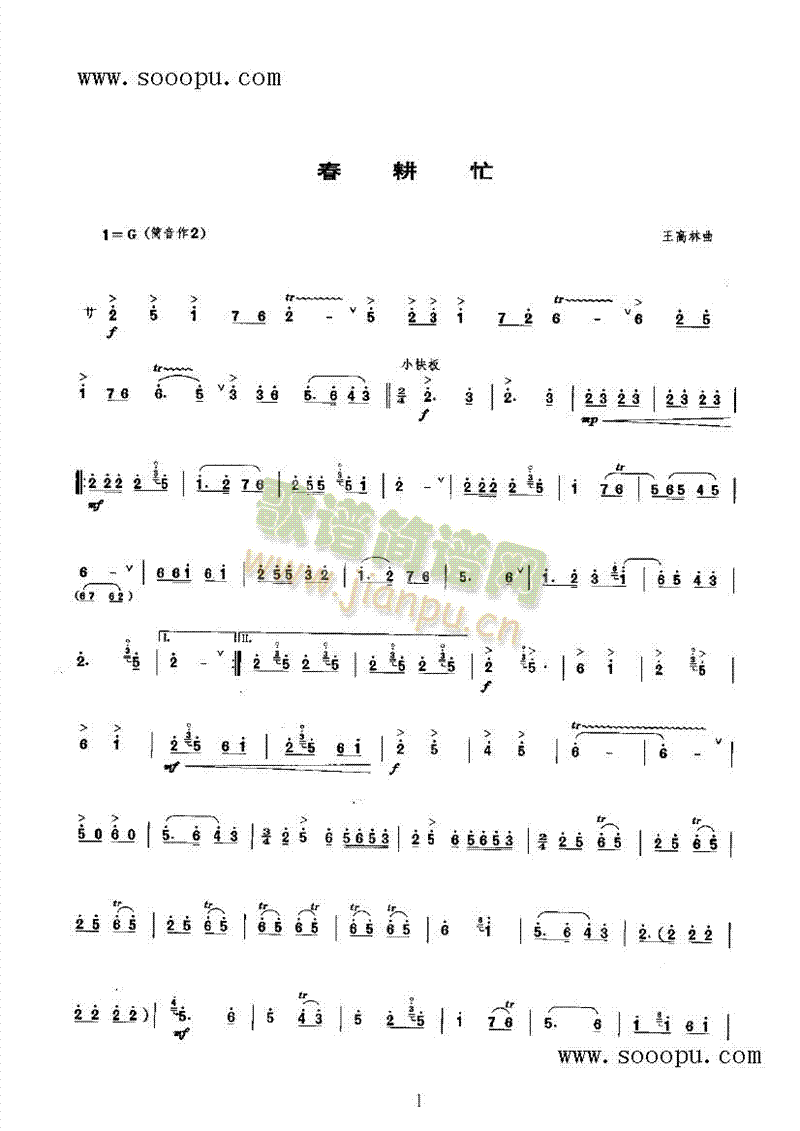 æ(V)1