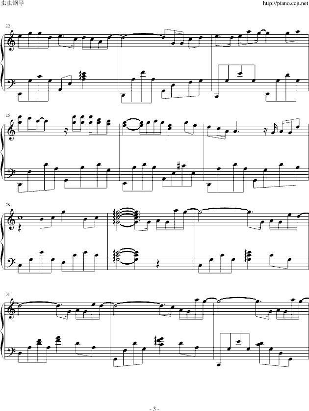 Љ-SilverRay(V)3