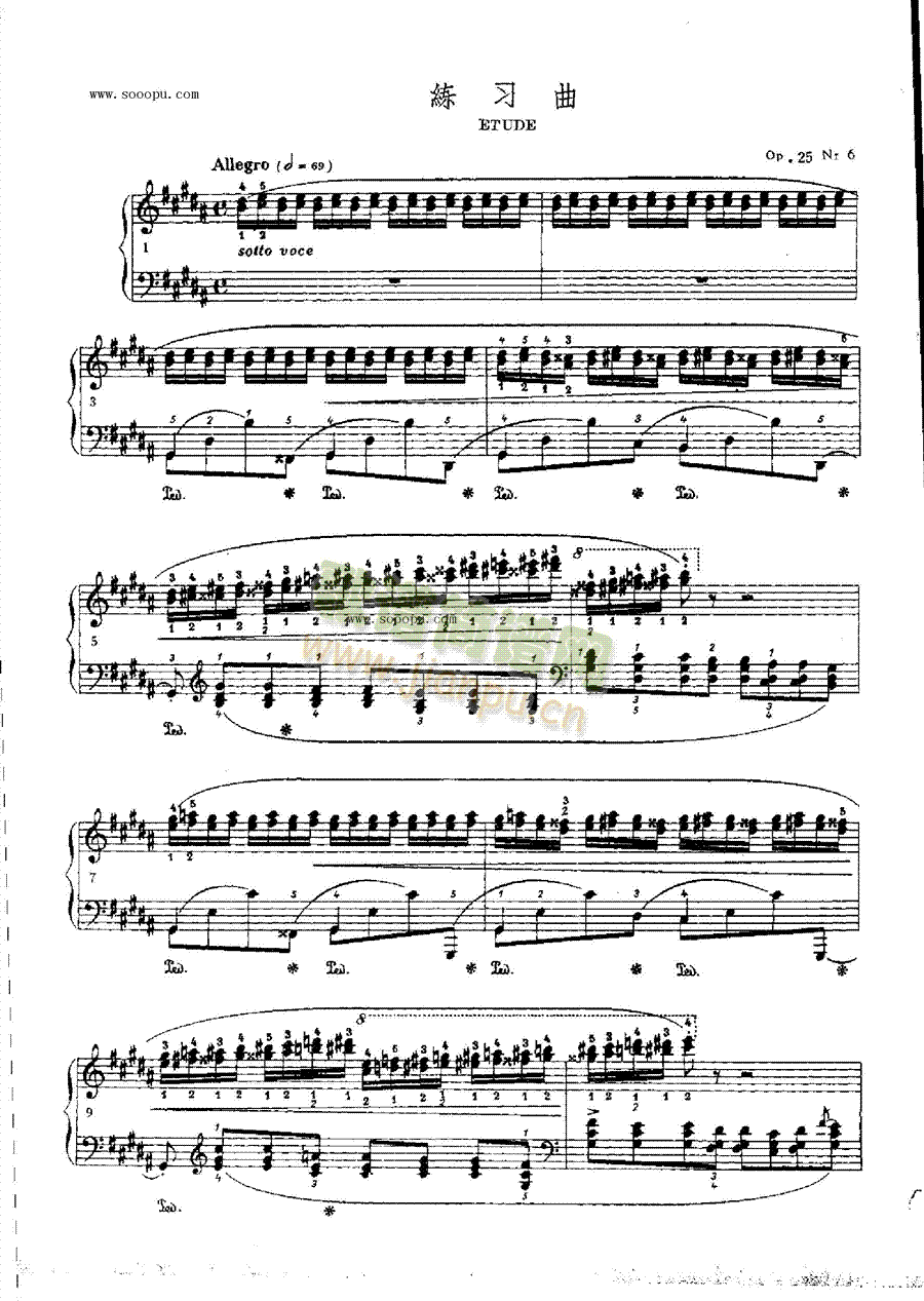OP.25Nr6IP(V)1