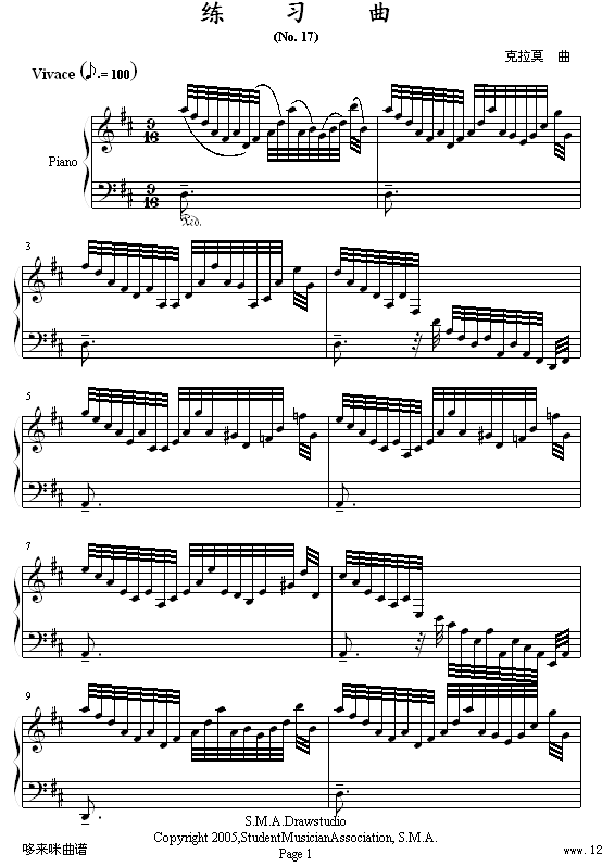 (x)No.17=֮V-Ī(V)1