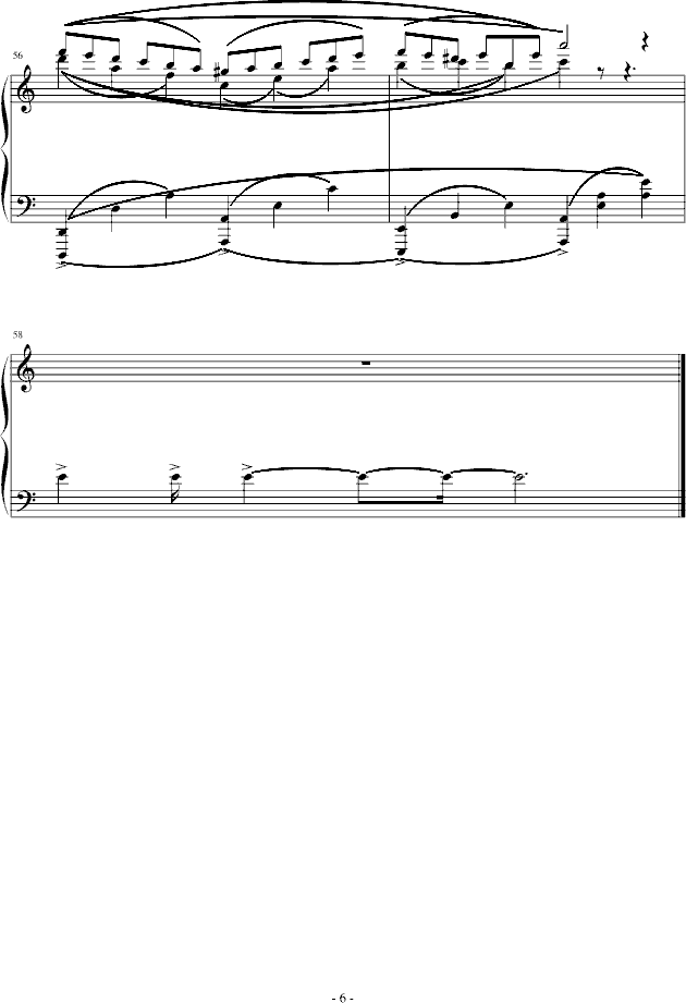 aС{(dio)(x)(V)6